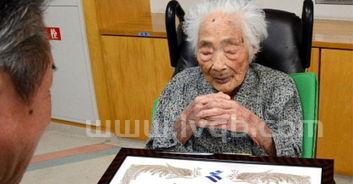 怎样判断老人即将去世 (老人离世图片)