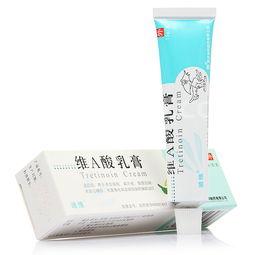 维A酸简介(维a酸乳膏说明书)