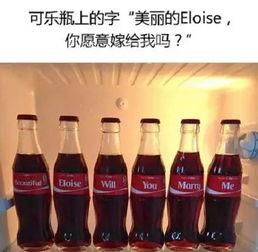 可乐含糖量(一瓶可乐多少糖)