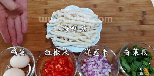 海鲜菇的做法都有哪些 哪些做法简单易学 (海鲜菇的做法)