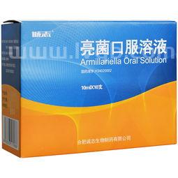 亮菌口服溶液血糖高可以使用吗(亮菌口服液)