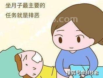 剖腹产多久恶露能排干净,剖腹产后恶露多久干净算正常,剖腹产后恶露几天干净