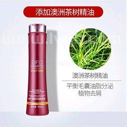 笛梵洗发水怎么样,拼多多上的笛梵洗发水的真的吗