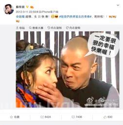 苏有朋哪年出生的(苏有朋出生年月日)