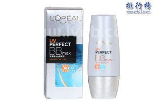 十大隔离霜排行榜10强,隔离霜排行榜前十名的牌子有哪些?