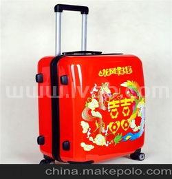 登机箱限重多少,坐飞机可以托运多大的行李箱