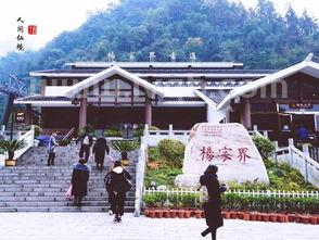 石家庄一日游最佳景点石家庄一日游最佳景点