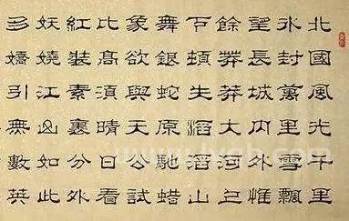 简繁体字对照表,你还认识多少繁体字(繁体字对照表)