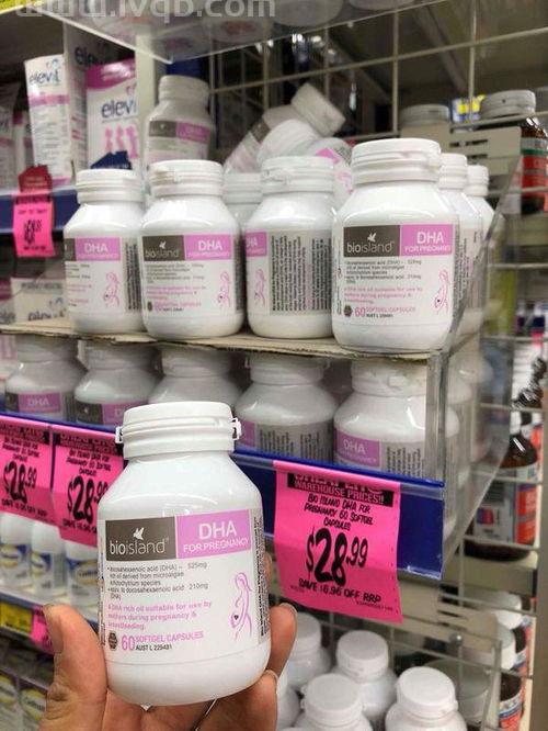 佰澳朗德dha适合多大的宝宝,澳洲佰澳朗德dha怎么样(佰澳朗德dha好不好)