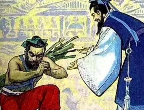 负荆请罪的负是什么意思负荆请罪的负字是什么意思