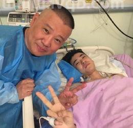 张云雷事件是怎么回事,2016年张云雷坠楼事件的经过是怎样的呢!