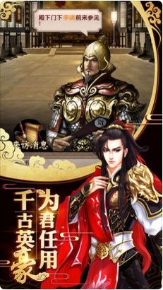 千古一帝都有谁云祭祀是什么意思