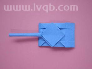 坦克怎么折坦克怎么折