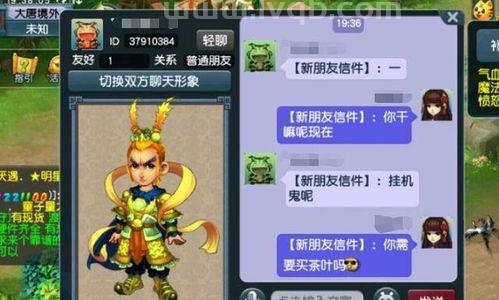 茶叶分几大类茶叶有哪些种类