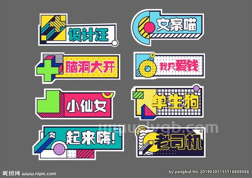 2022网络流行词汇有哪些(网络流行词汇)