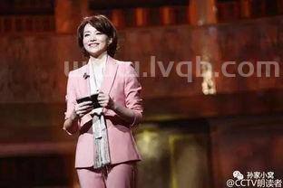 董卿说朗诵的好处(董卿个人资料简介)