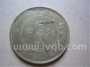 鸭宝多少钱一克,这是鸭宝吗