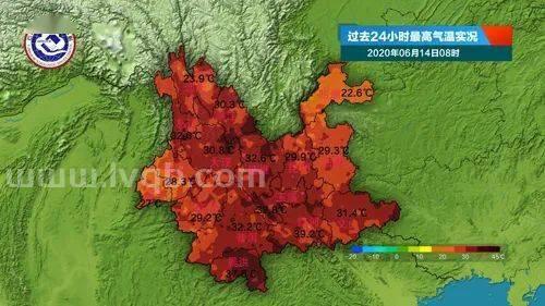 云南二月份的气温云南洱海2月份冷吗