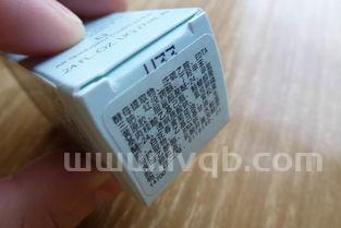 化妆品批号查询(化妆品批号)