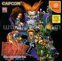 铜是重金属吗的简单介绍腐蚀金属哪家好