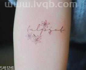 纹身可以献血吗,为什么纹身不能献血?