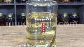 杨梅酒用多少度酒泡(杨梅酒度数)