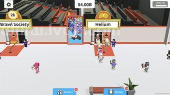 9排的电影院最佳位置9排的小厅坐哪一排