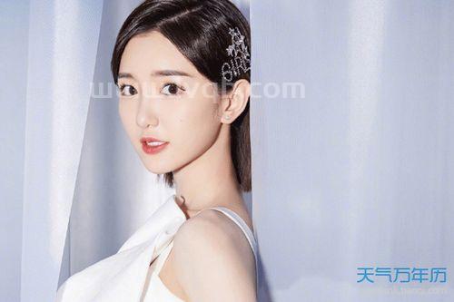 毛晓彤星座,毛晓彤是什么星座?