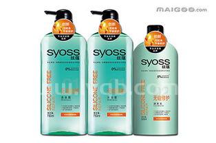 无硅油洗发水怎么样(无硅油洗发水)