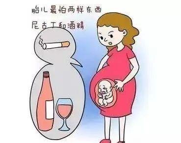 老公没戒烟怀孕了能要吗没戒烟怀孕了能要吗