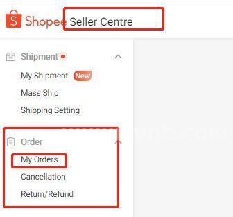 延长收货有什么用淘宝延迟收货是干什么用的