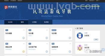 郁金香导航郁金香重庆哪里开了哪里有郁金香花海