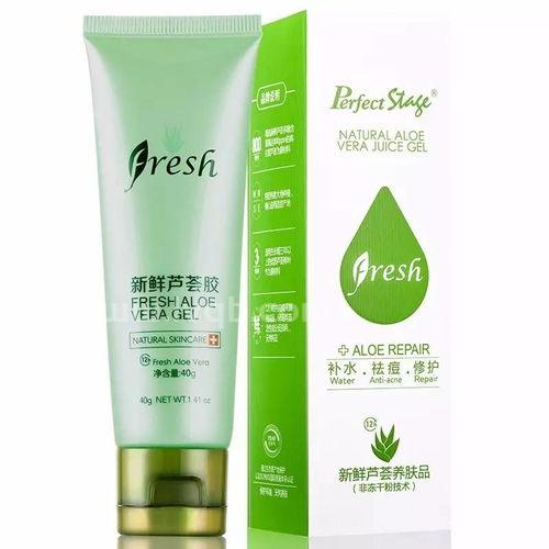 芦荟胶祛痘印吗(芦荟胶祛痘)