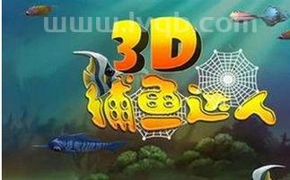 北京现在的温度北京冬季的气温是多少度