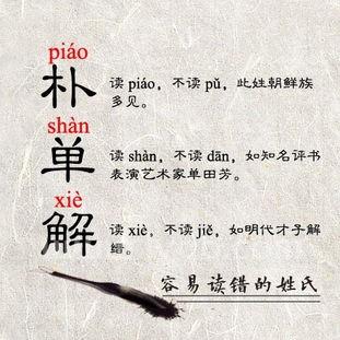 温庭筠读jun还是yun(温庭筠读音)