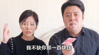 祝晓晗是演员吗,祝晓晗和糖一是一个人吗
