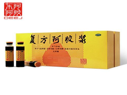 东阿阿胶口服液,有慢性咽喉炎,是否适合吃东阿阿胶口服液