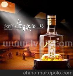 52度水井坊多少钱一瓶,水井坊52度多少钱?