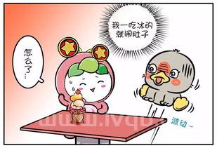 脾胃寒凉怎么调理脾胃虚寒该怎么调理