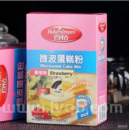 酵母粉哪个牌子好塑料母料哪家好