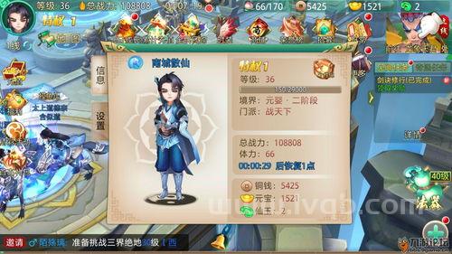 未来几天天气最近几天天气预报