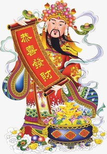 财神爷画像财神爷画像贴在什么位置