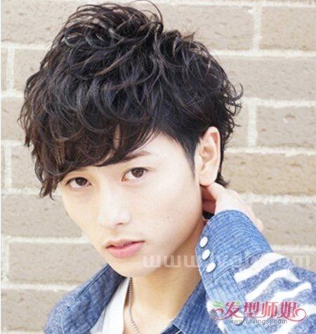 男生可以烫什么发型 男生流行什么类型的烫发(男生烫发发型)