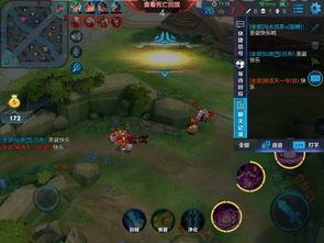 骄傲的意思骄傲的两种意思分别是什么