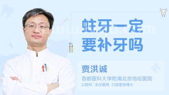 牙龈肿能拔牙吗,牙龈有脓包能拔牙吗