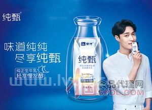 纯甄酸奶图片,蒙牛纯甄多少钱一箱