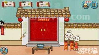 过年贴对联的时间春节贴对联的最佳时间