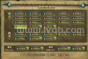 江苏城市有哪些江苏有哪些城市