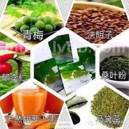 随便果多少钱一盒,一盒随便果90元钱是正品吗