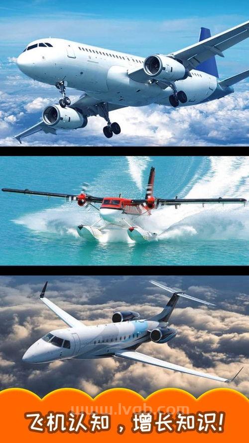 飞机上能带饮料吗请问一下饮料能带上飞机吗